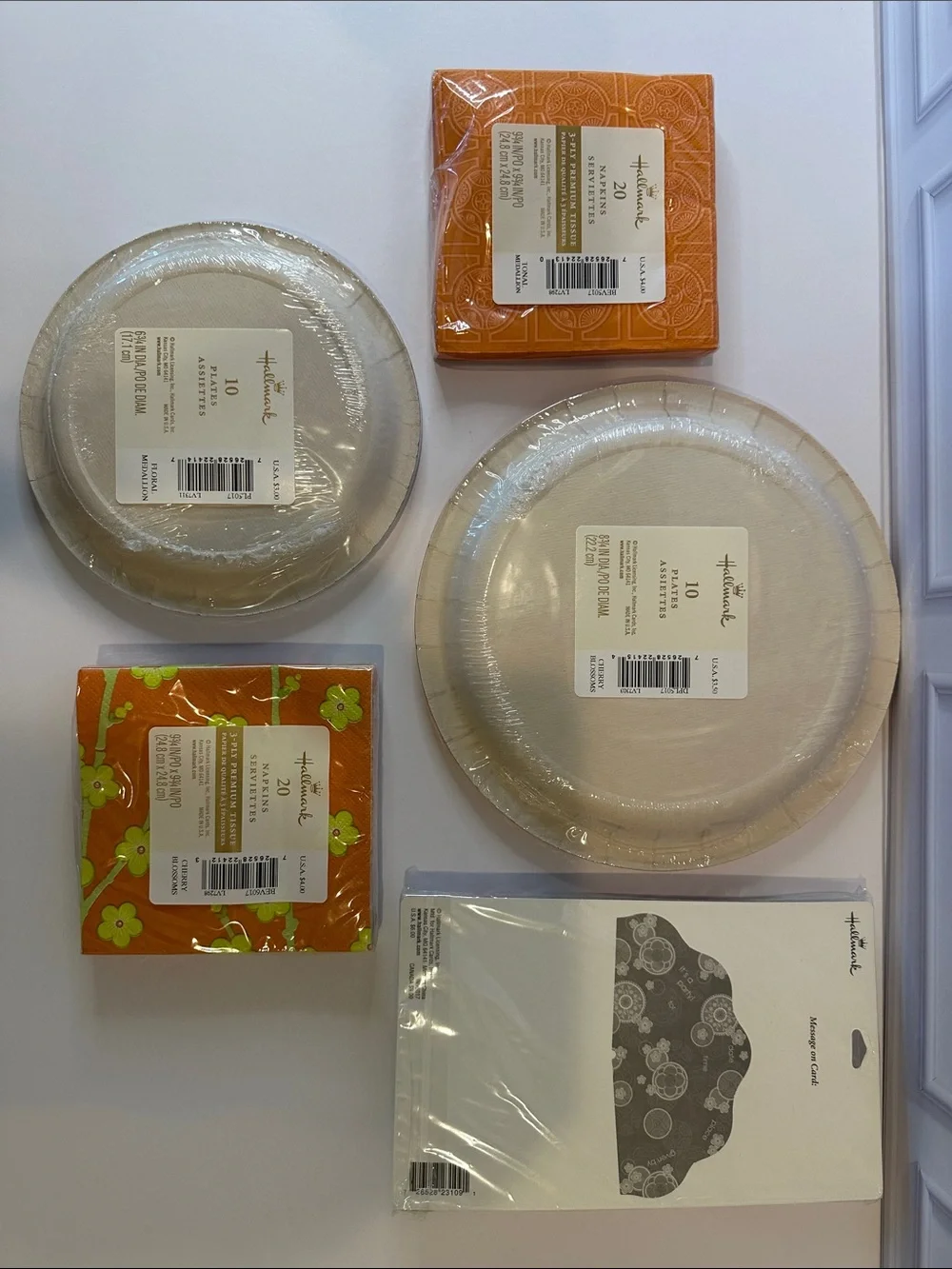 Hallmark Orange & Lime Cherry Blossom Party Set